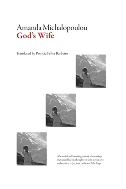 Dalkey Archive Pr Soția lui Dumnezeu