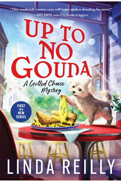 Poisoned Pen Pr Până la zero Gouda