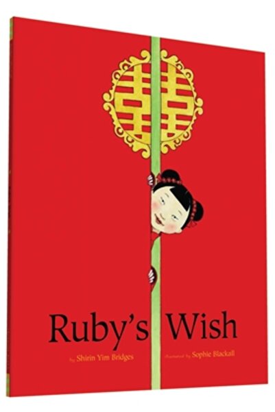 Hmh School Restricted Ruby's Wish