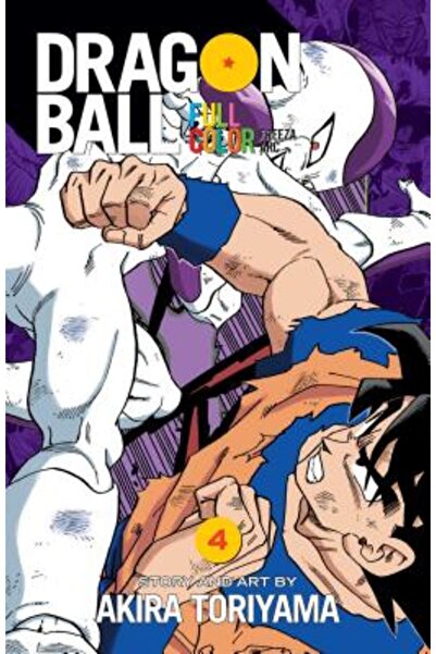Kessinger Pub Llc Dragon Ball Full Color Freeza ARC, Vol. 4