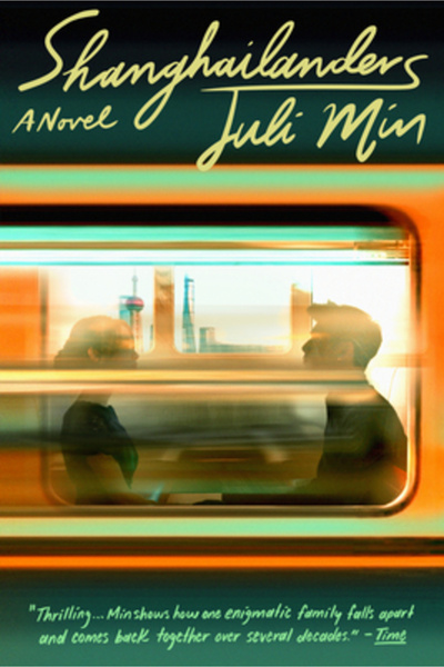 Spiegel & Grau LLC Shanghailanders