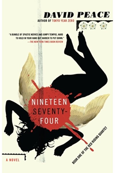 Vintage Books USA Mie nouă sute șaptezeci și patru