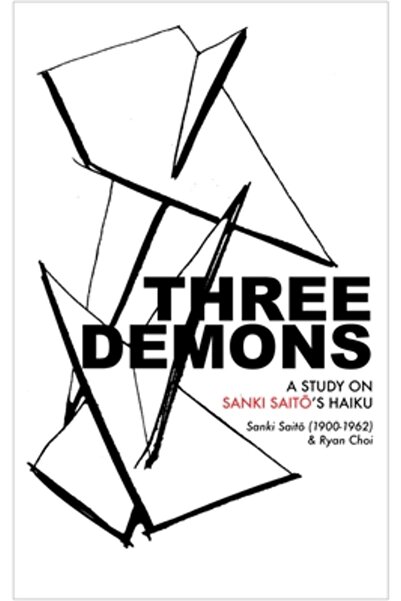 Open Letter Trei demoni