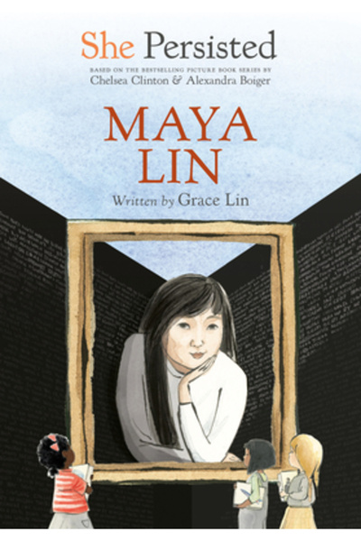 Philomel Ea a persistat: Maya Lin