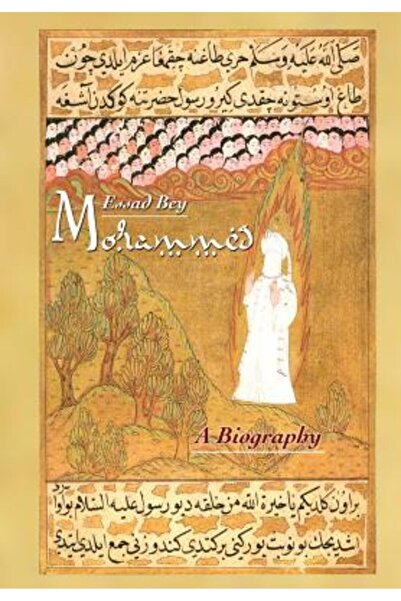 BIBLIOBAZAAR Mahomed