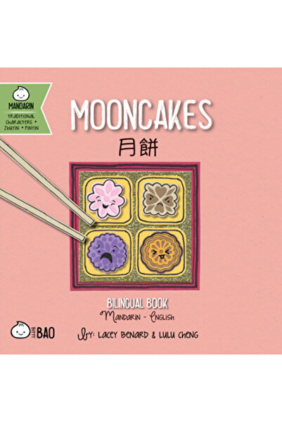Bitty Bao Prăjituri de lună - Tradiționale: O carte bilingvă în engleză și ma...