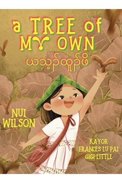 INDEPENDENT CAT Un copac al meu