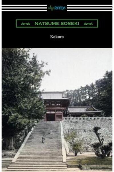 Digireads.Com Kokoro: (tradus de Edward McClellan)