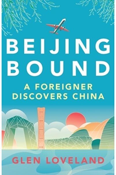 Sid Harta Publ Spre Beijing: Un străin descoperă China