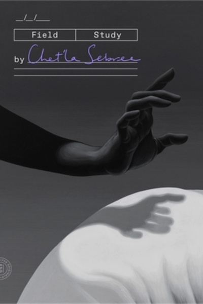 Farrar Strauss & Giroux Studiu de teren