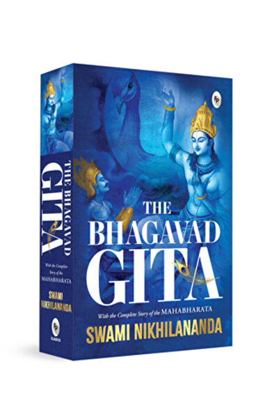 Fingerprint Pub Bhagavad Gita