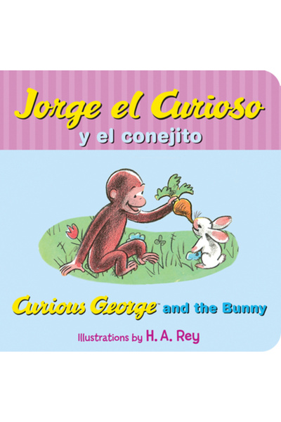 Houghton Mifflin Jorge El Curioso și El Conejito/Curious George and the Bunny