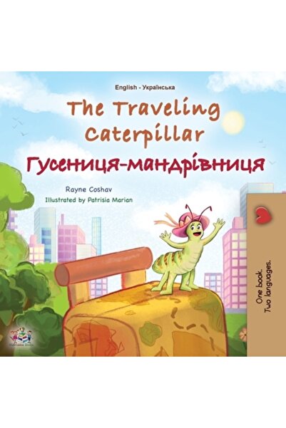 Kidkiddos Books Ltd Omida călătoare (carte bilingvă pentru copii engleză-ucra...