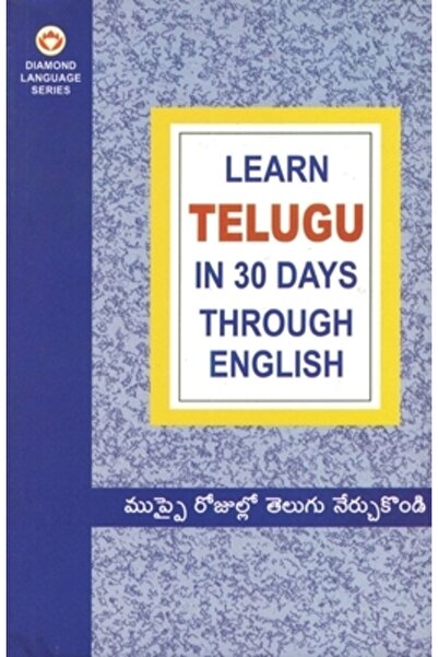 Alpha Ed Învață în 30 de zile