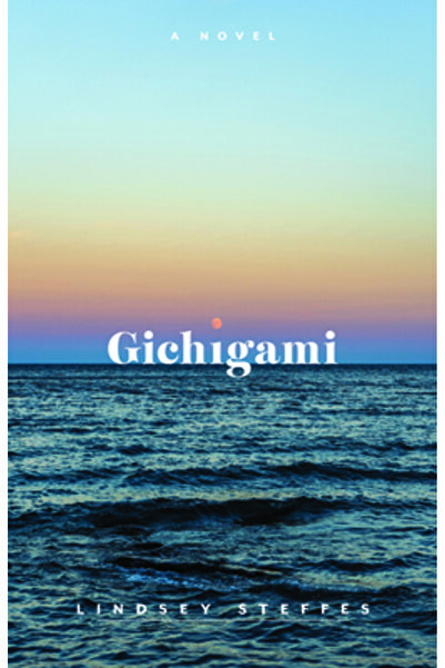 Univ Of Massachusetts Pr Gichigami