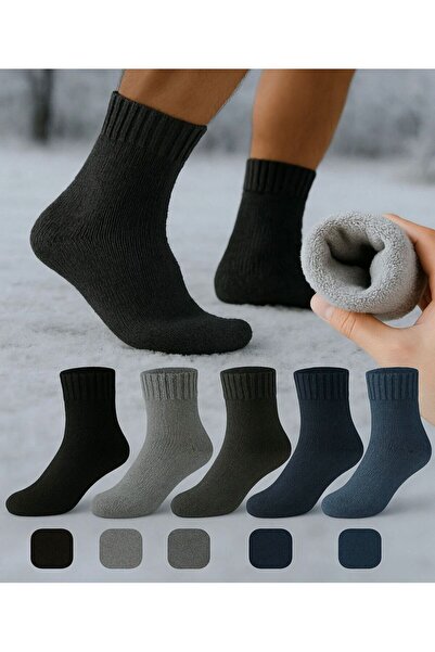 SBA SOCKS 5-Pack Winter Towel Thermal Socks