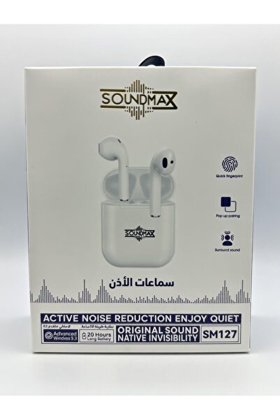 Soundmax سماعات أذن لاسلكية TWS