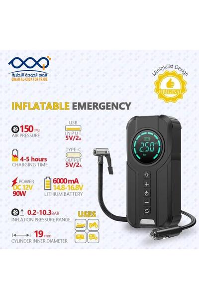 Denx 4 in 1 Car Jump Starter and Air Compressor (6000mAh) - with LED Flashlight and Portable Charger