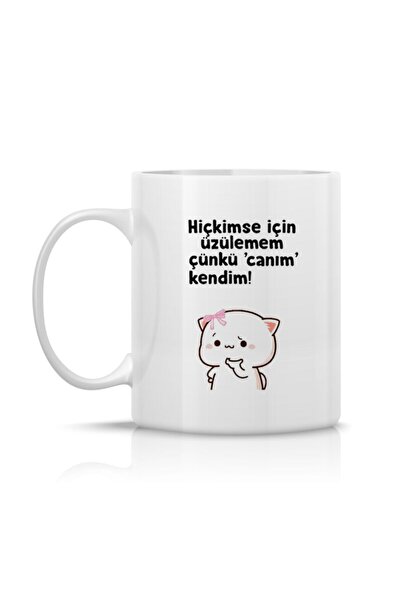 Mio Life كوب مطبوع عليه عزيزي نفسي