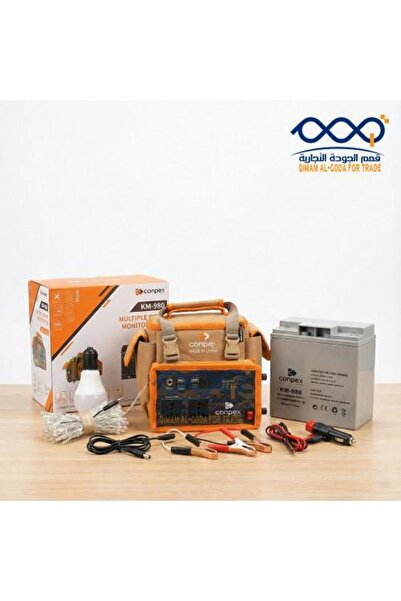 Conpex Travel Battery 80000mAh