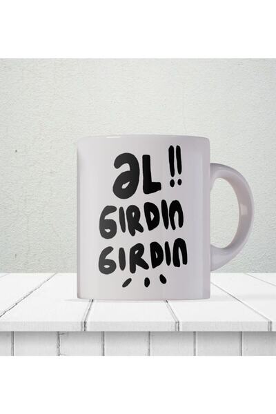 Mio Life الجيردين جيردين كوب زجاجي