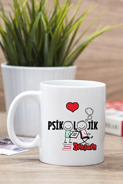 Mio Life كوب أبيض بطبعة المستشار النفسي