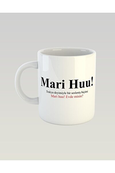 Mio Life ماري هوو! كوب