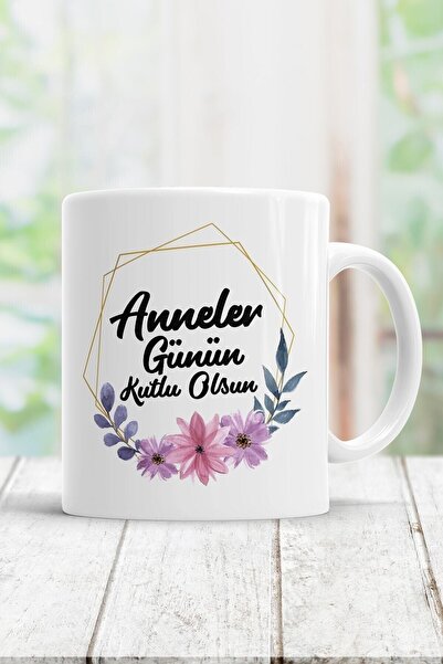 Mio Life كوب عيد الأم السعيد