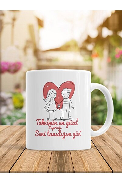 Mio Life أجمل ورقة في التقويم: كوب اليوم الذي قابلتك فيه