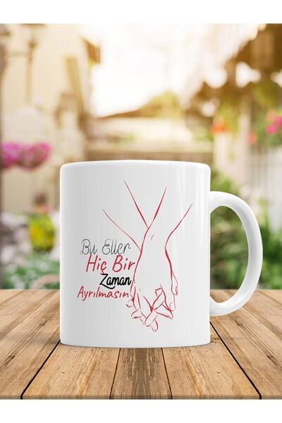 Mio Life May These Hands Never Leave Mug