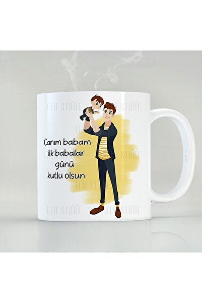 Mio Life هدية عيد الأب الأول لكوب متجر الأب