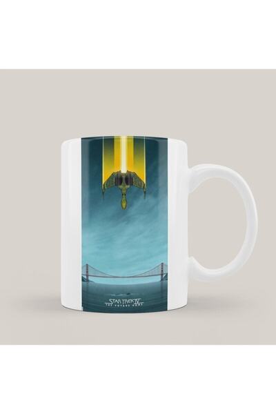 Mio Life Star Trek Print Mug