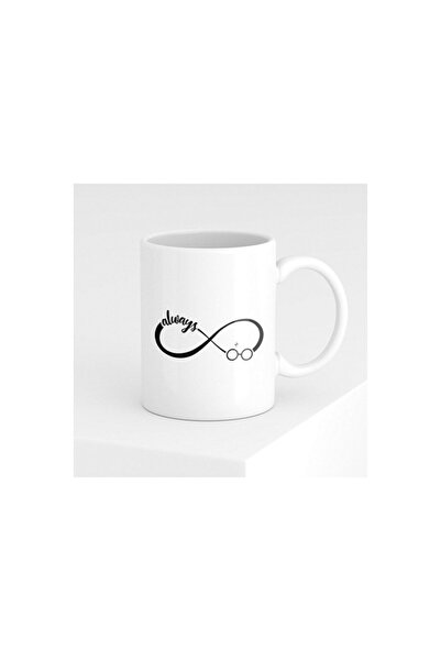 Mio Life White Printed Couple Lover Love Married Best Friend Mug Cup 2 Pieces