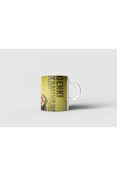 Mio Life كوب مطبوع عليه My Hero Acedemia