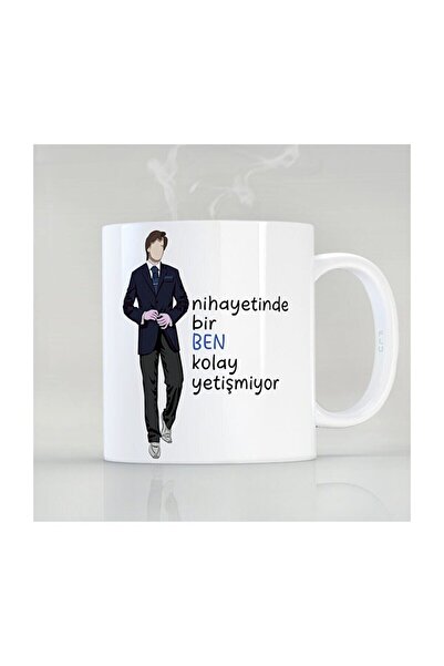 Mio Life كوب كرتوني للرجال ليس من السهل أن يكبر