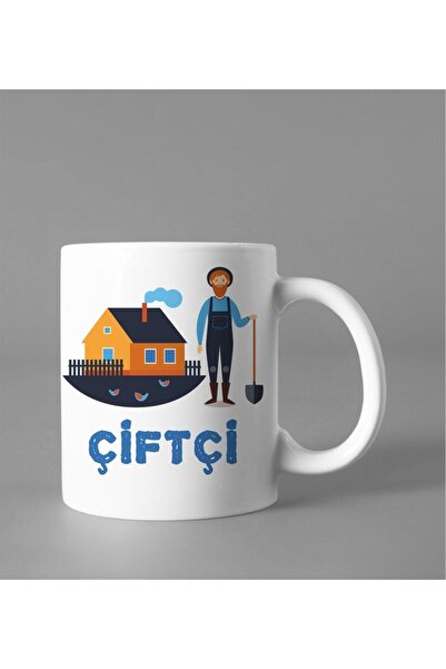 Mio Life Farmer Print Mug