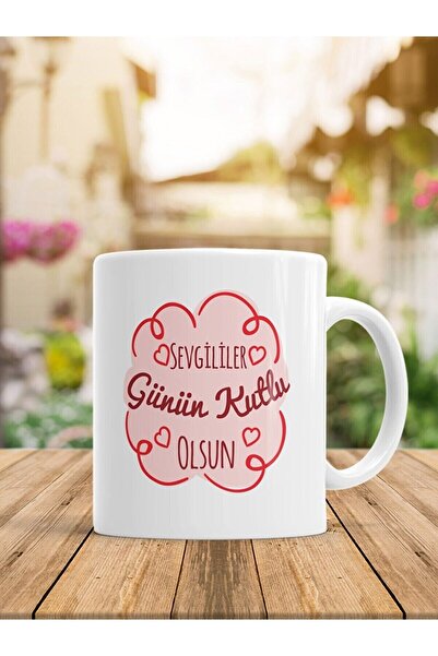 Mio Life Happy Valentine's Day Mug