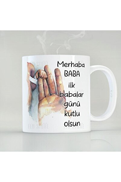 Mio Life هدية عيد الأب الأول لكوب متجر الأب