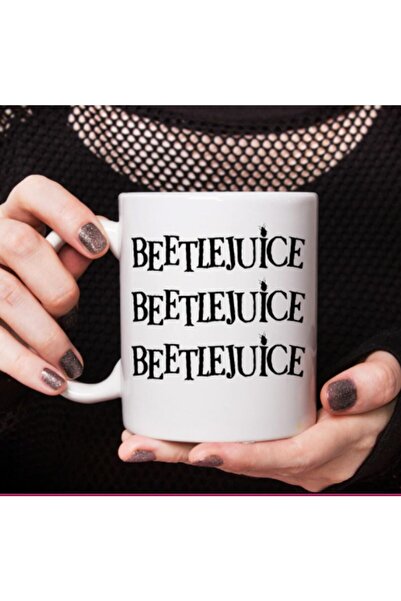 Mio Life كوب بيتل جويس