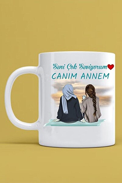 Mio Life كوب بتصميم أحبك كثيرًا يا أمي العزيزة