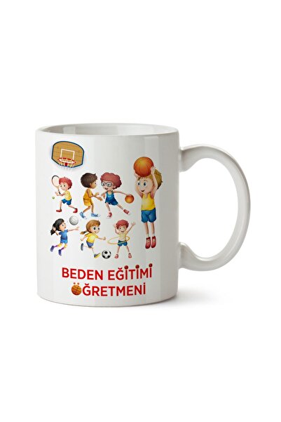 Mio Life Physical Education Teacher Porcelain Mug (4) Special Mug for Teacher...