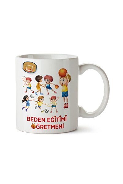 Mio Life Physical Education Teacher Porcelain Mug (4) Special Mug for Teacher...
