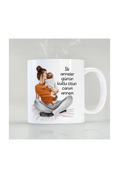 Mio Life New Mother First Mother's Day Gift for Mother Special Mug