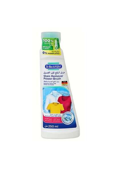 Dr. Beckman Stain Remover 250ml