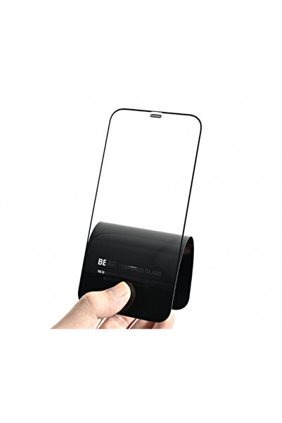 BEAR Folie de protectie Ecran Privacy pentru Samsung Galaxy S25 FE, Sticla Se...