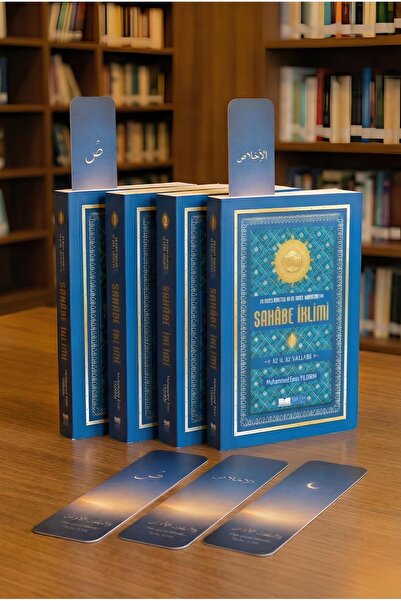 Siyer Yayınları Sahabe Iklimi 4 Cilt Roman Boy Karton Kapak Kitap Seti + Ayet...