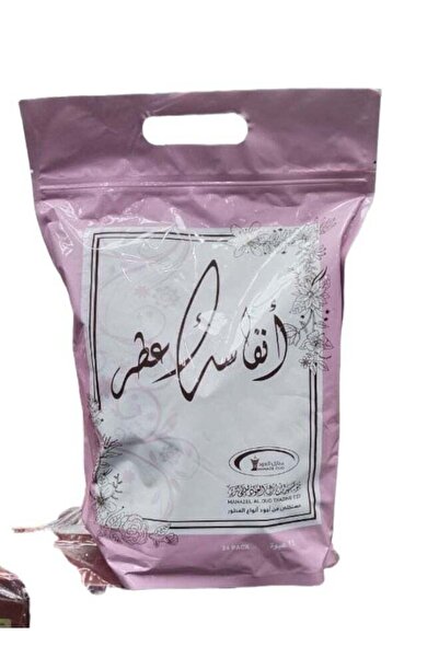 Anfas Perfume Oil - Quarter Tola