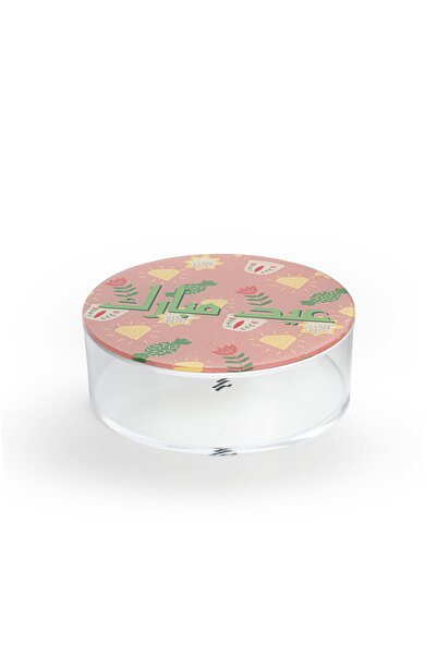 Daree home EID ACRYLIC JAR BY