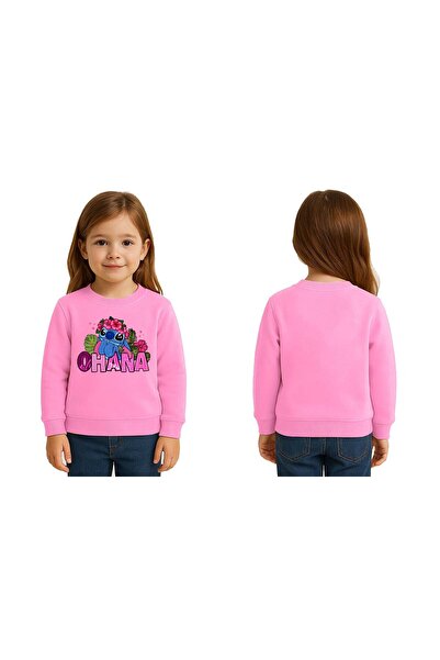 SEDİRLİ سويت شيرت للأطفال من الجنسين من ستيتش مطبوع بثلاثة خيوط