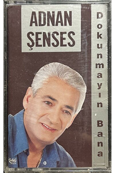 Plak İstasyonu كاسيت أدنان شينس لا تلمسني كاسيت